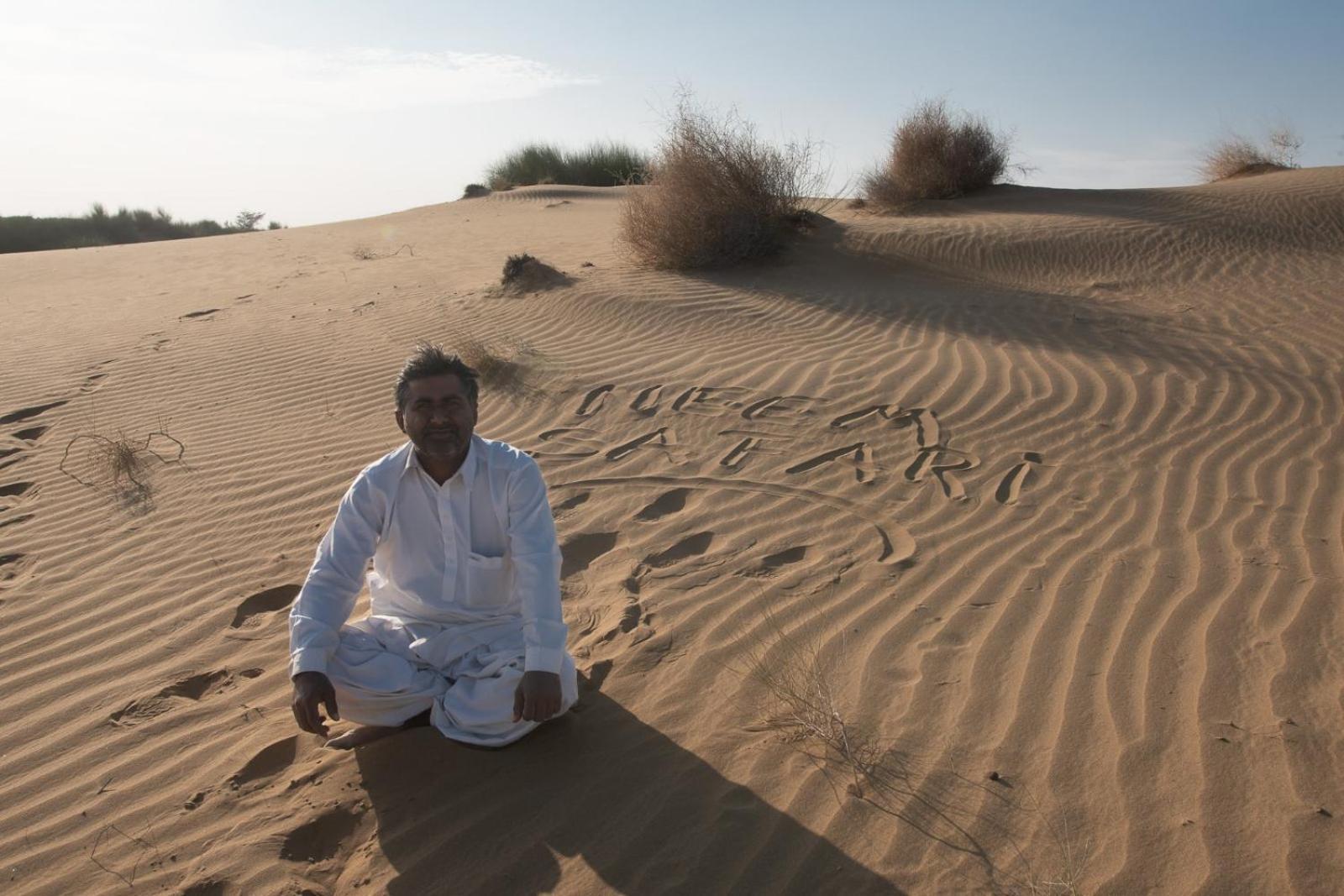 Neem Guest House Jaisalmer Esterno foto